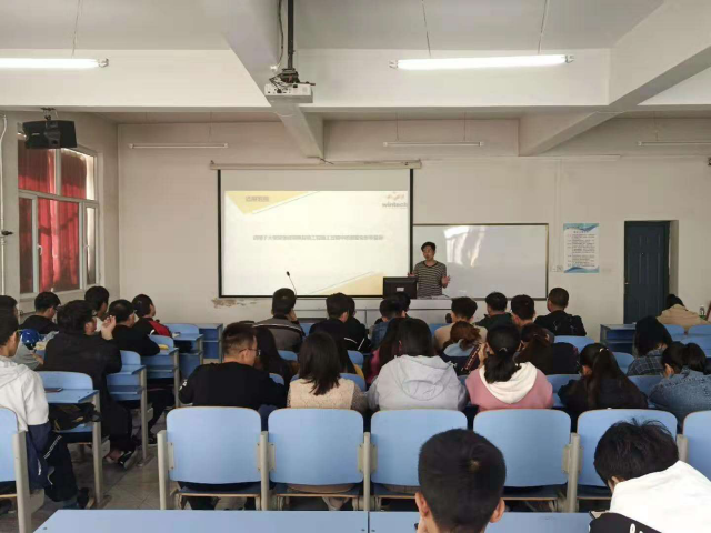 山西大同大學(xué)工程管理服務(wù) 基層動態(tài)與創(chuàng)新發(fā)展